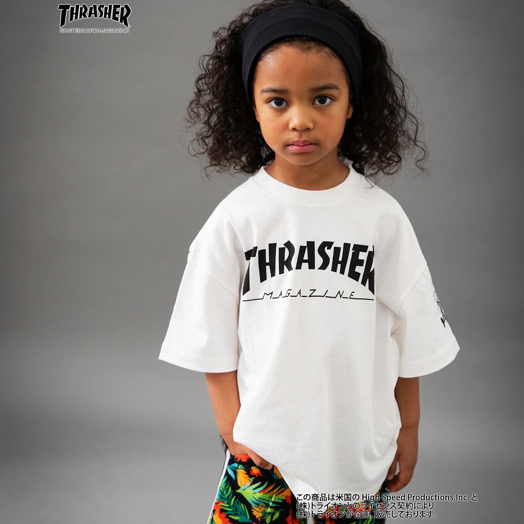 FOKIDS